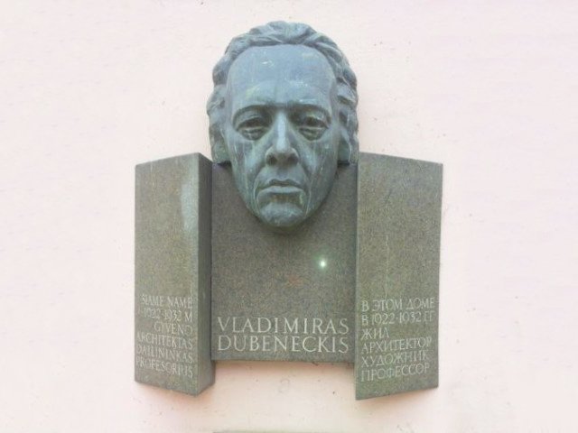 Stasys Žirgulis, Vladimiras Dubeneckis
